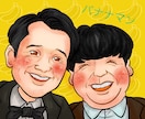 似顔絵作成します 還暦祝い、古希祝いの似顔絵作成いたします イメージ1
