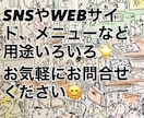 華やか・緻密！あなただけの豪華な一枚絵お描きします 商用・二次利用可！sns☆歌ってみた☆ヘッダー☆アイコン イメージ4