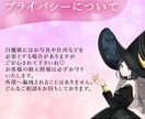 ライバルに勝つ…✨心が一つになる縁結び✨施術します アスワド白魔術✨愛に満ちた人生の始まり✨複雑な恋愛に特化✨ イメージ3
