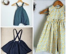 子ども用の洋服や小物をお作りします ○ナチュラルでシンプルな可愛い子供服・小物○ イメージ10
