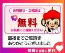 埋もれない！個性派投稿インスタテンプレート作ります ★データ料込み！即日利用で効率化！固定投稿も対応可能！ イメージ10