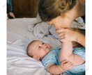 お子様のお悩み解決します お子様の問題を抱えてもやもやした毎日から解放されませんか? イメージ10