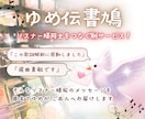 ３０日間あなたへお勧めの一曲を心を込めて選びます 招待制⭐︎ラジオ配信のリスナーになるワクワクの３０日間 イメージ12