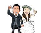 写真から”良い感じの似顔絵”、作成します 写真＋ヒアリングで楽しい似顔絵作成します！ イメージ2