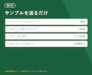 Excelの関数・VBAマクロ・集計シート作ります VLOOKUP/SUMIFS/ピボット/自動集計/シフト表 イメージ6