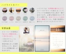 女心を"ギュッ♡"と掴むインスタグラム構築します もとFrancfranデザイナーが作る集客導線設計 イメージ5
