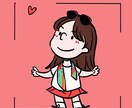 スヌーピー風イラスト・SNSアイコンを作成します カップルトプ画やウェルカムボードにもご対応できます★ イメージ1