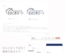 企業・ブランドの価値を伝えるロゴを制作します コンセプト設計から行う本質的なロゴデザイン イメージ5
