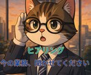 スプシ×GASで業務自動化を構築します 業務に合わせて設計から構築まで対応 イメージ4