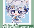 先着10名お試し価格♪ポップなアイコン描きます キャラデザ修正無制限！商用利用も◎既存キャラでもOK◎ イメージ4