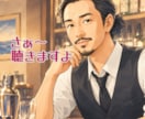 大人相談経験値➶ 諸々、相応の解読に定評があります どうすればよいのか꩜…そんな時の↺道しるべを☞前進しましょう イメージ1