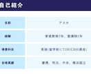 現役慶應生の大学受験完全マニュアルをお届けします 6月限定価格！私立文系志望者必見の勉強法戦略参考書を完全網羅 イメージ2