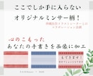 結婚式の席札やノベルティに！名入れグッズ作ります 想いを込めた幸せ沖縄ミンサー柄♪いつまでも繋がっていようね✤ イメージ8