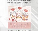 今あなたに必要なメッセージを届けます 【1日3名限定】お仕事｜全体運｜自分自身などに イメージ5