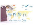 クリックされるサムネイルを制作します 3ヶ月でチャンネルを収益化させた私にお任せください！ イメージ8