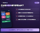 システム・アプリ・Webを何でも開発します ジャンル不問。やりたいことを上場企業実績のプロが形にします イメージ3