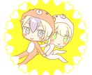 SNS等アイコンのイラスト描きます 自分だけのキャラ絵が欲しい方はぜひ！ イメージ6