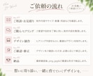 企業向けバナー・Web・EC画像を制作します 企業向けデザイン歴20年以上、伝わる販促デザイン イメージ7