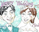 写真を元に胸元までの似顔絵お描きします 記念日のお祝いに♡温かみのあるイラストで彩りを イメージ2