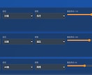 ライン戦を可視化するAI競輪予想支援ツール売ります ゲーム感覚で初心者でも簡単に競輪予想を感覚”から構造理解へ イメージ3