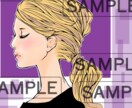 全身まで込み価格です！アイコンやイラスト描きます アイコン、全身イラスト、ヘッダー、なんでも。 イメージ9