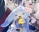 商用利用OK！　イラスト描きます 貴方のアバターをより魅力的に演出します！ イメージ1