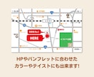 高品質でわかりやすい！綺麗な地図を作成します ★ホームページやパンフレットにピッタリの地図を住所から作成! イメージ7