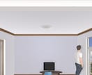 パース作成します！アパート、マンション、一軒家ます 平面図をみても、実際どう見えるの？不安を形にします！ イメージ4