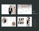 おふたりだけのプロフィールブック作成いたします lunā_にしかない特別なデザインを最短10日間で納品☆ イメージ4