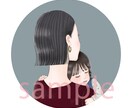 商用可◎お子様とママ・パパの抱っこイラスト描きます アイコンにお勧め◎雰囲気重視&綺麗め/印刷用データセット イメージ4