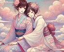 チャット形式で心の悩みを寄り添って聞きます 心にもやもやたまったら、私に吐き出してみませんか。 イメージ1
