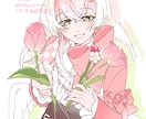 ふんわり可愛いイラスト描きます 一枚絵、立ち絵、アイコンなどご希望の方に！ イメージ3
