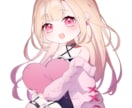 最短翌日納品！ちまっと可愛いキャラクターを描きます SNSや動画サムネイル等、様々な用途にお使いいただけます！ イメージ3