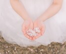 運命の人の出会いに繋がるかも☆ワクワク未来読みます シングルの貴方様へ、四柱推命＆タロットからのメッセージ♪ イメージ10