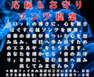 白蛇の吉兆｜あの人との復縁と結び直す未来を占います 忘れられない恋に寄り添い素直になれる応援ソングをご提案 イメージ5