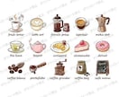カフェイラスト販売してます チラシ・PR・SNS・ショップ・メニュー素材におすすめ イメージ4