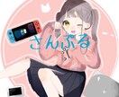 あなたのアイコンを描きます あなただけのアイコンを作成致します。 イメージ6