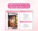 リアルタイム霊視。20分チャット鑑定します 占いができる友達として鑑定します。話すのが苦手でも大丈夫。 イメージ4