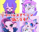 SNS用デフォルメアイコンイラスト作成します キャラクターが際立つSNSの【顔】！描きます！ イメージ1