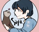 最短1日＊アイコン描きます シンプルでおしゃれなイラストが得意です。 イメージ2