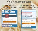 Netflix風プロフィールムービー作成します 先着5名様\9000円/で実績作りのためご提供 イメージ5