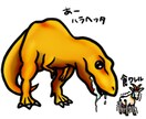 可愛いイラストなんでも描きます ♪お気軽にご相談ください〆(・ω・o)♪♪ イメージ7
