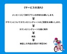 シンプルだけど印象的。色で整える旅をしおりにします あなたの旅行を作品にしませんか？ イメージ3