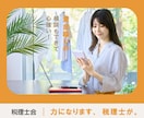 集客＆売上げにつながるバナー制作をいたします SNSバナーやヘッダーなどジャンル問わず格安で提供します イメージ8