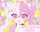 商用利用◎  イラスト制作 致します ボカロ、動画、歌ってみた、グッズ、1枚絵、立ち絵 イメージ4