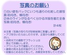 パーソナルカラー、骨格、顔タイプ☆全部診断します 初心者歓迎☆現役パーソナルコーディネーターが個別に解説します イメージ9