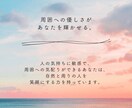 ただ…誰かと話したい！雑談でも愚痴でもお聴きします ちょっとだけ話したい！じっくり話したい！あなたの気分でOK♪ イメージ2