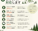 仕事・転職・人間関係の悩みをチャットでお聞きします 仕事の悩み、普段の相談、何気ないことでも結構です イメージ3