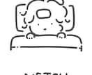 ゆるかわシンプルな線画イラストお描きします 何度でも修正！SNSアイコンや名刺・ブログなどの挿絵に◎ イメージ7