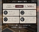占い初心者歓迎｜お悩みを3枚のカードで整理します 「なんとなくモヤモヤする」を一緒に紐解く鑑定書 イメージ4